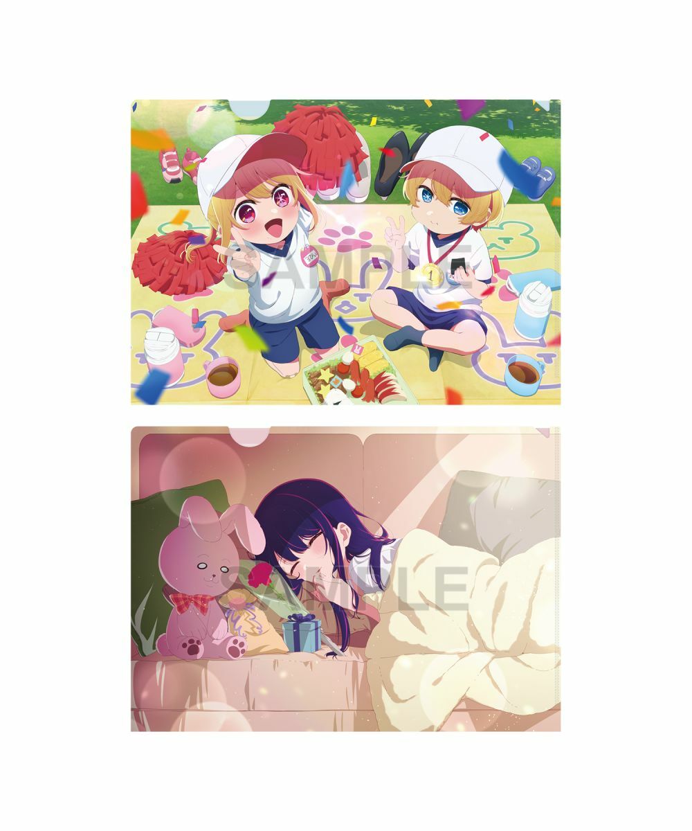 預購-【我推的孩子】 A4 File夾套組Children's Day & Mother's Day 2024 ver.【日本進口精品】