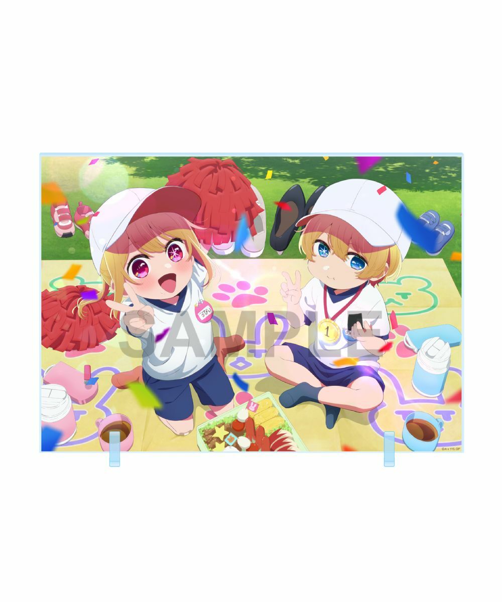 預購-【我推的孩子】 壓克力板 Children's Day 2024 ver.【日本進口精品】