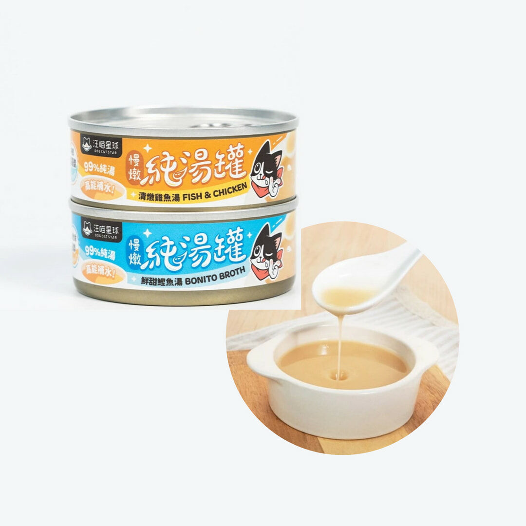 汪喵星球 無膠慢燉純湯罐 80g*24罐組 | 貓湯罐