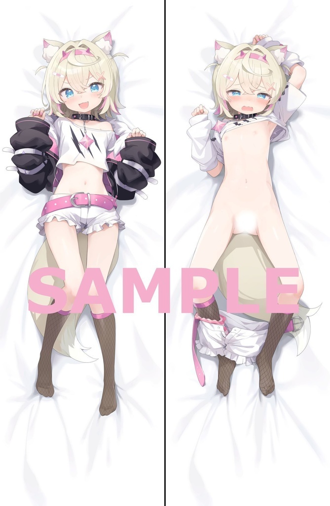 「同人代購」かぼすライム - 【非公式】mcちゃん抱き枕カバー Mococo