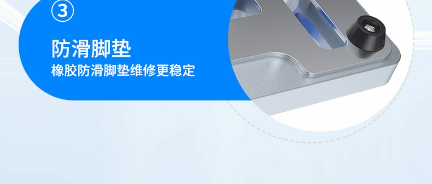 精密 T系列米景維修通用夾具T22 T23T24 T26雙軸三軸維修精密卡具