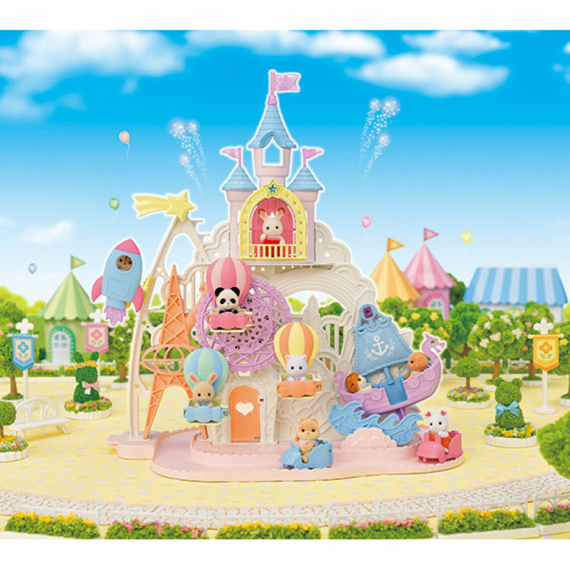 日本森林家族 - 寶寶遊樂園