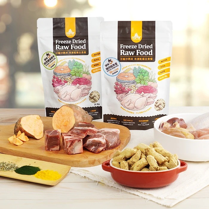 汪喵星球 貓咪凍乾主食餐（新包裝）