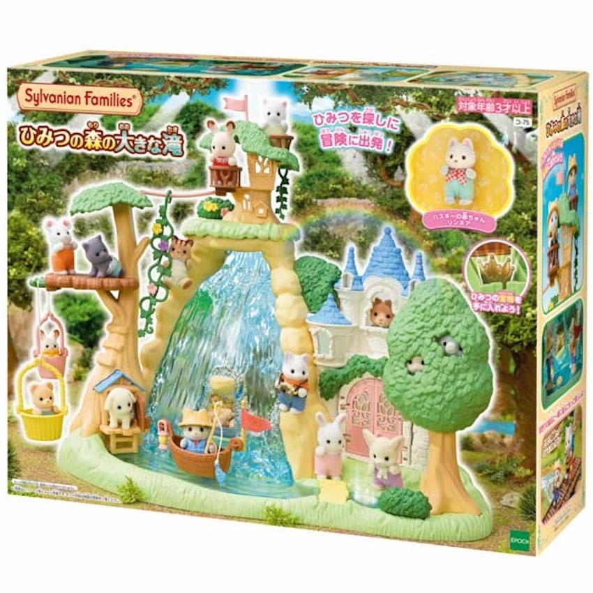 日本森林家族 - 秘密森林大瀑布