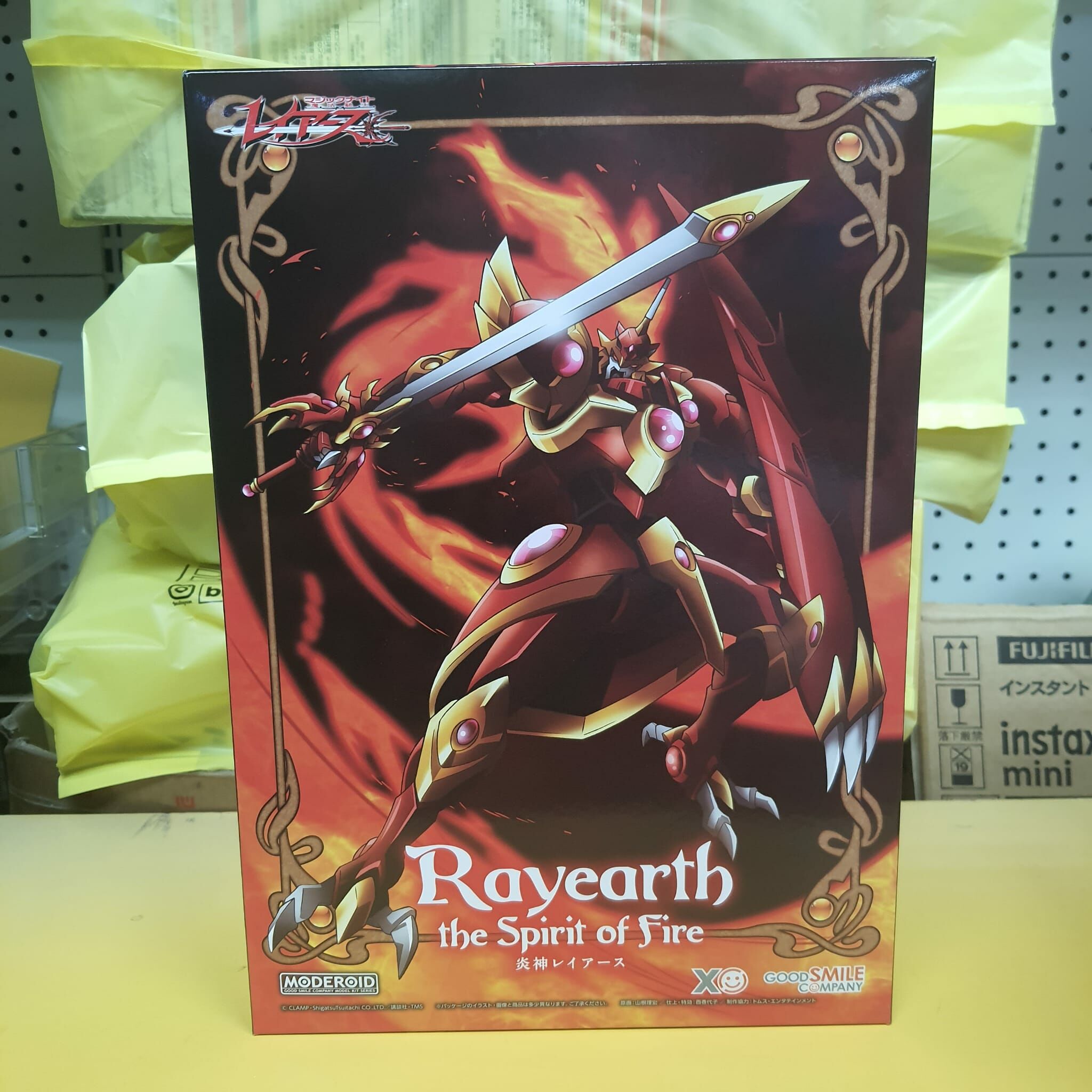 GOOD SMILE COMPANY MODEROID可動模型 魔法騎士 雷阿斯 火神雷阿斯