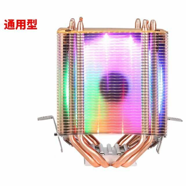 Desktop CPU Cooler Large Airflow Silent Cooling Fan (4 Heat Pipes + Temperature Control (4 Wires) + Single Fan (IPL))