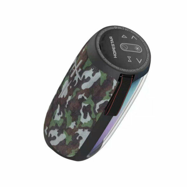 Bluetooth light subwoofer (camouflage)
