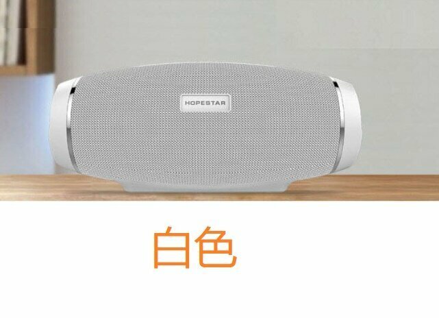 Outdoor waterproof bluetooth portable speaker (white)