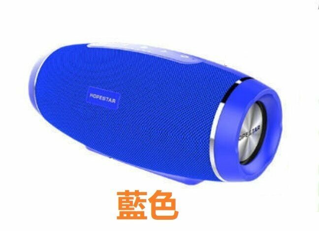 Outdoor waterproof bluetooth portable speaker (blue)