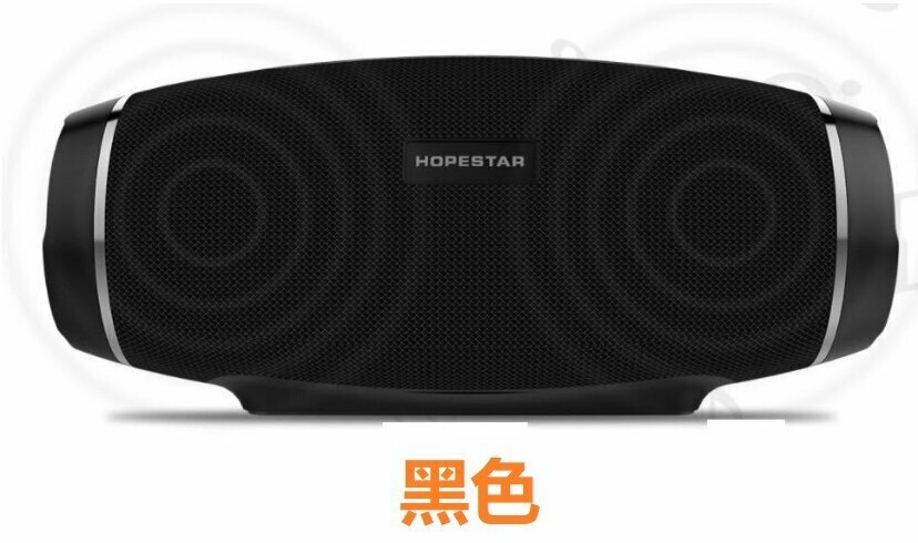 Outdoor waterproof bluetooth portable speaker (black)