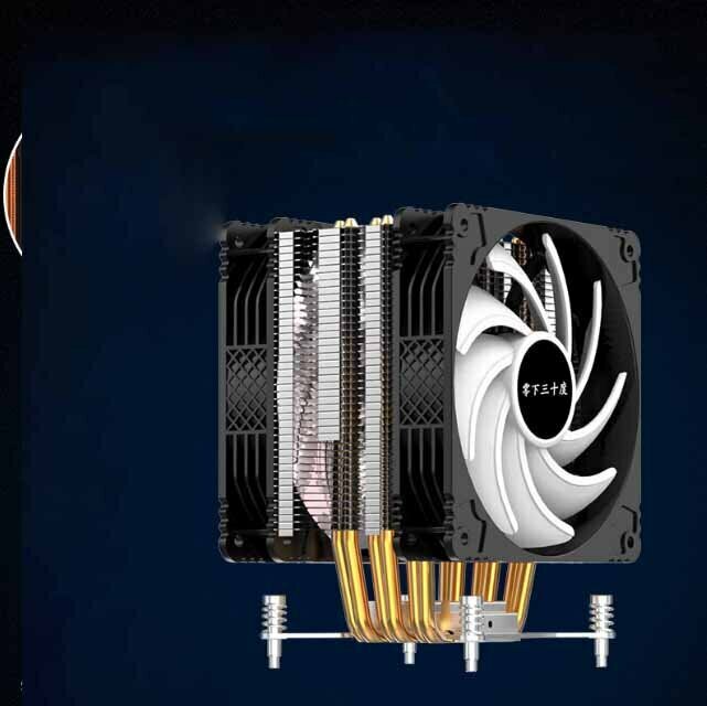 Desktop CPU Cooler Large Airflow Silent Cooling Fan (2011 Temperature Control Dual Fan + Matteless)