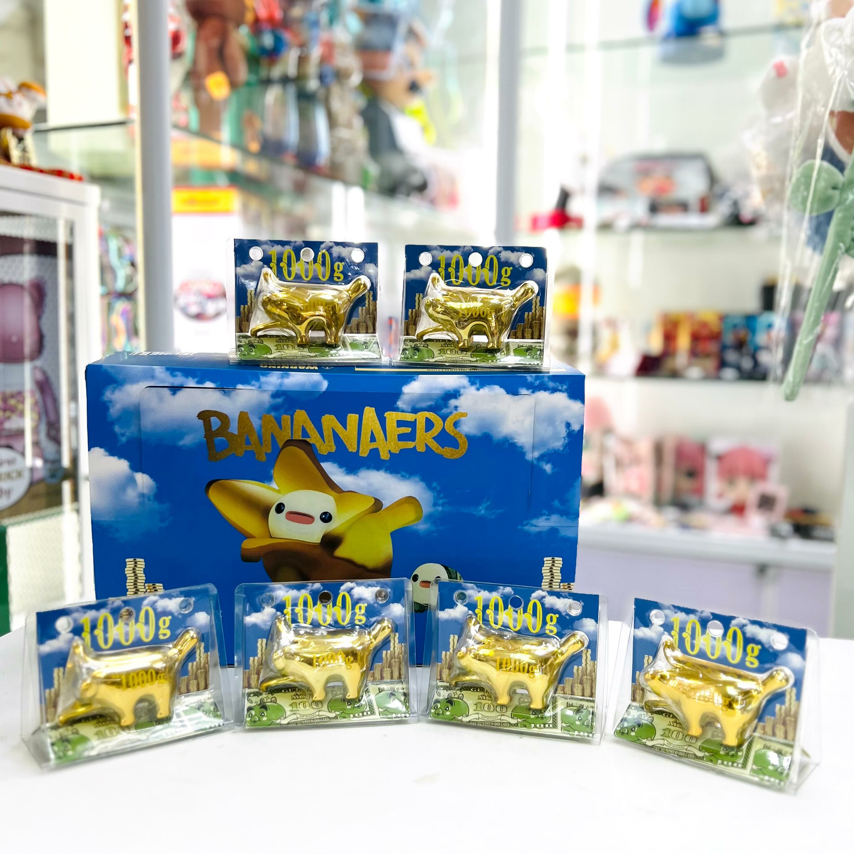 OFFART X Kamanwilliam X RayChan Bananaers Dog 電鍍蕉財 小蕉狗