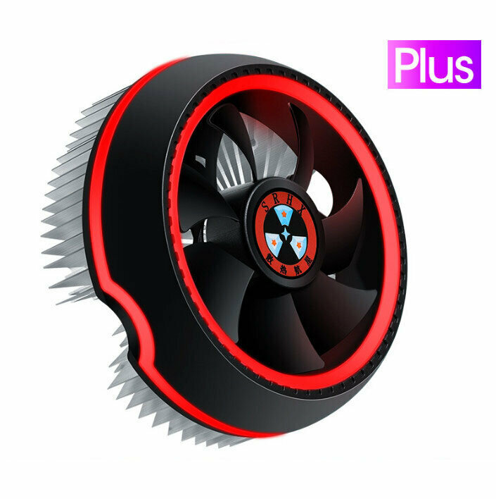 Desktop Chassis High Efficiency CPU Cooler Large Air Volume Silent Cooling Fan (Silver - Bold Red)