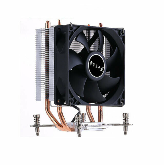Desktop CPU Cooler Large Airflow Silent Cooling Fan (2 Heat Pipes 2011 Single Fan)