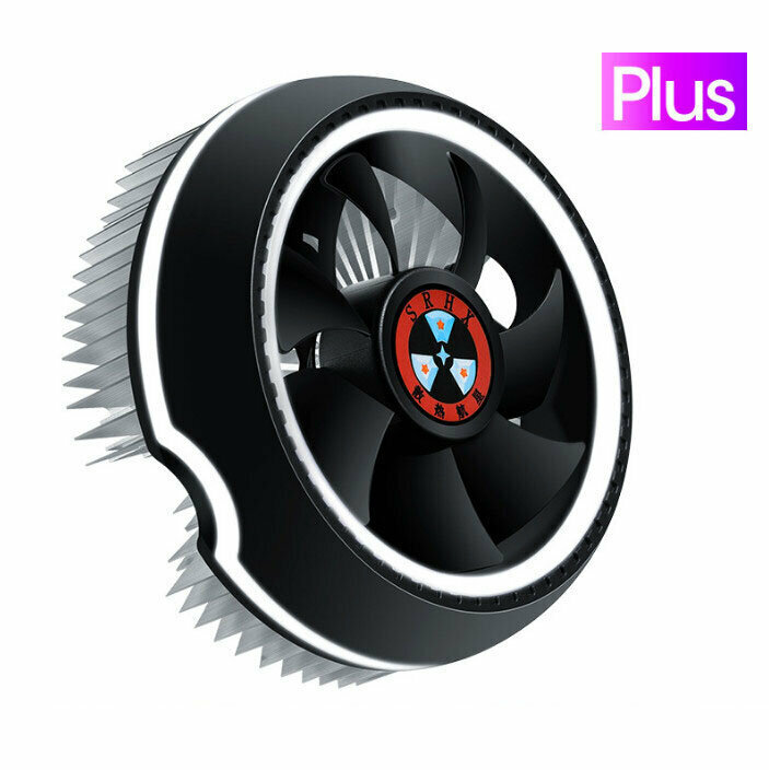 Desktop Chassis High Efficiency CPU Cooler Large Airflow Silent Cooling Fan (Silver - Fluorescent White)