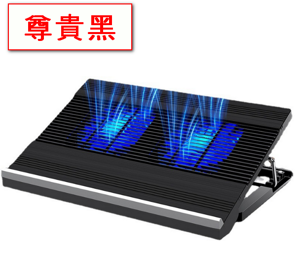 Laptop Cooling - Premium Black (Standard Version)