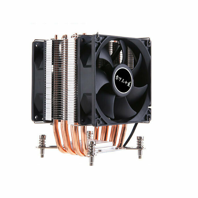 Desktop CPU Cooler Large Airflow Silent Cooling Fan (6 Heat Pipes 2011 Edition Dual Fans)