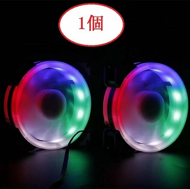 Transparent Illuminated Chassis Power Cooling Fan (9CM Double Ring, Multicolor Light)