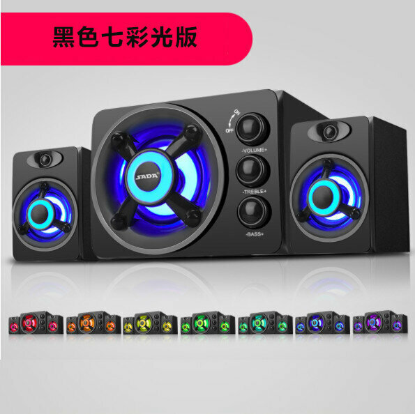 Desktop computer audio notebook mini small speaker (black wooden box version colorful lights)