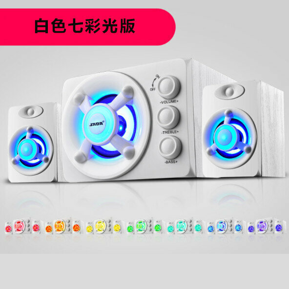 Desktop computer audio notebook mini small speaker (white wooden box version colorful lights)