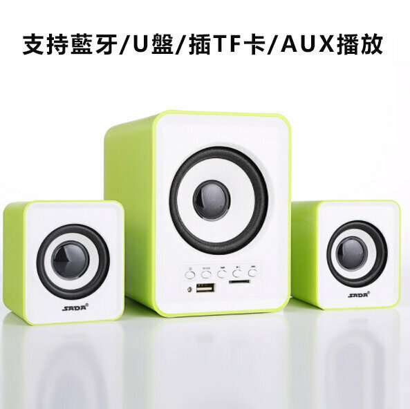 Bluetooth Speaker Desktop Computer USB Mini Speaker (Bluetooth Version Fruit Green)