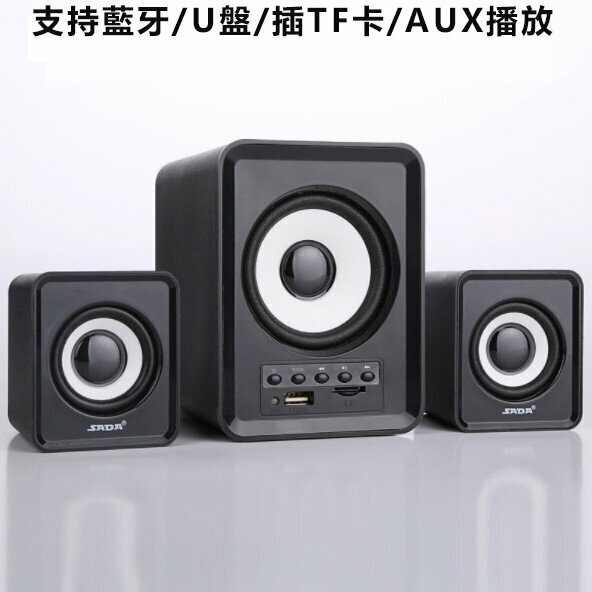 Bluetooth Speaker Desktop Computer USB Mini Small Speaker (Bluetooth Version Black)