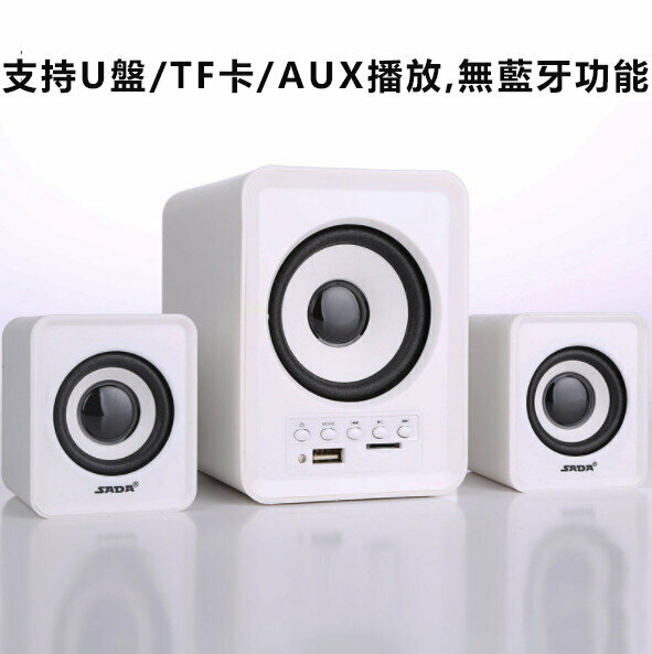 Bluetooth speaker desktop computer USB mini speaker (plug-in card version pure white)