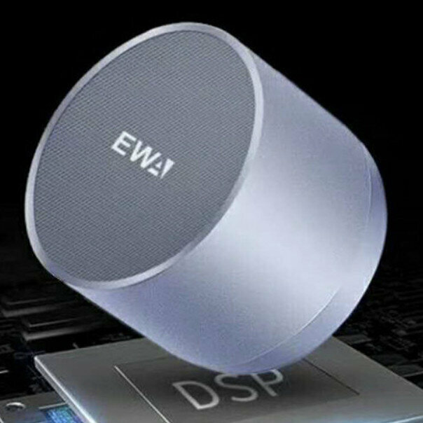 Bluetooth small steel cannon sound (blue.)