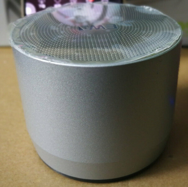 Bluetooth small steel cannon audio (silver gray)