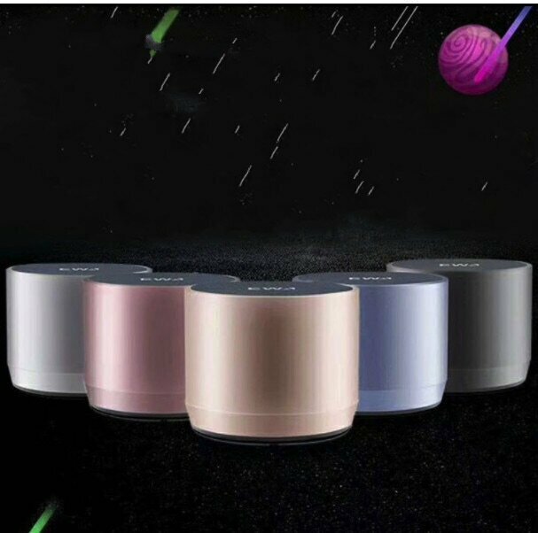 Bluetooth small steel cannon audio (rose gold)