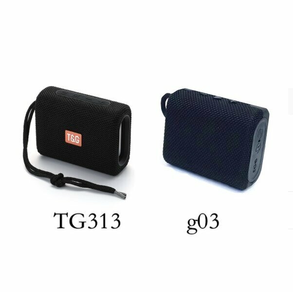 Square Bluetooth Subwoofer (Black G03)