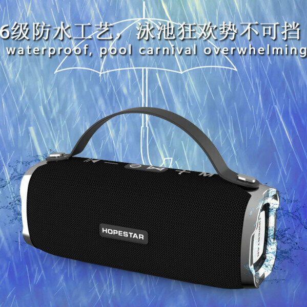 Bluetooth mesh subwoofer (black)