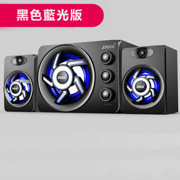 Desktop computer audio subwoofer mobile phone mini speaker (black wooden box version blue light)