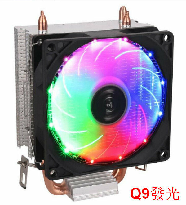 Computer Desktop Silent CPU Cooler - Q9 Glow