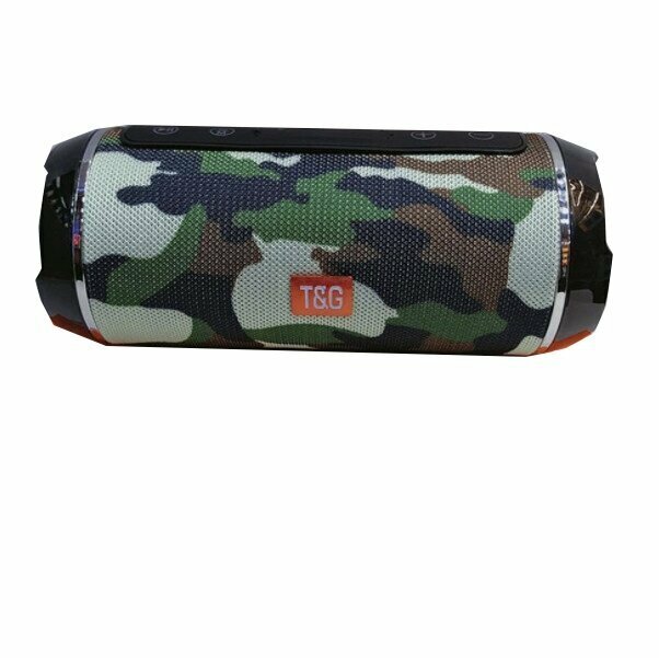 Bluetooth dual horn stereo subwoofer (camouflage)