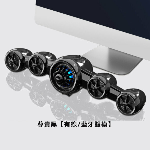 Mobile phone, desktop computer, audio notebook speaker(D-219 bluetooth version black)