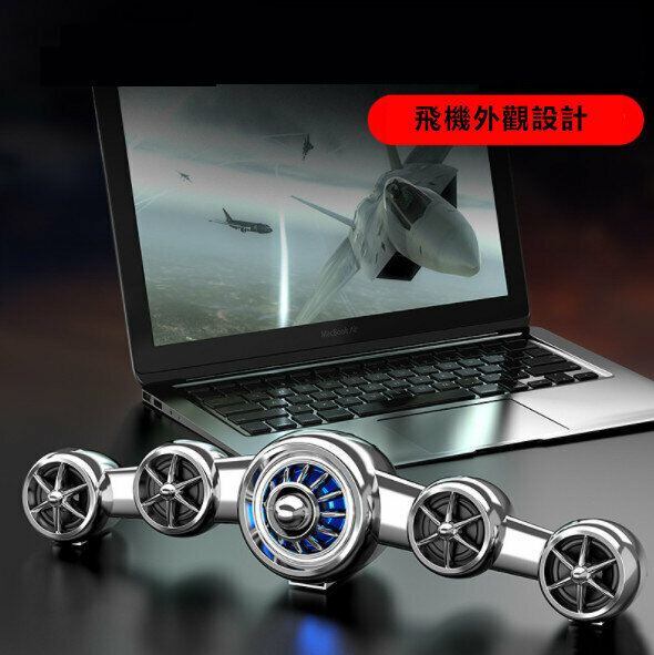 Mobile phone, desktop computer, audio notebook speaker(D-219 bluetooth version silver)