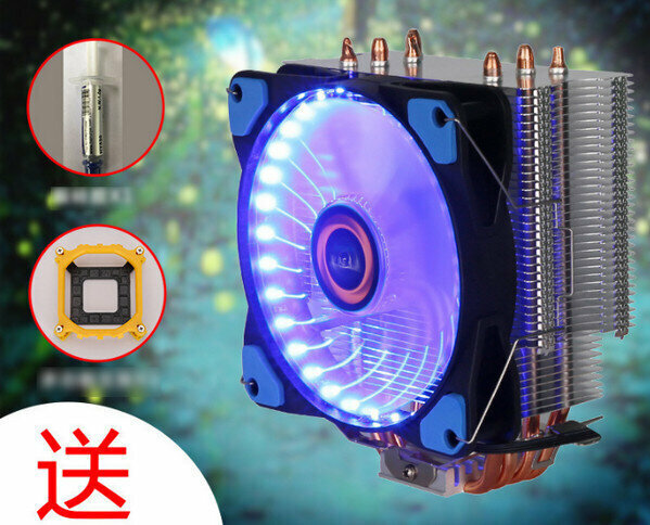 Ultra-Silent CPU High Efficiency Cooler (Firefly) - Intelligent Temperature Control Luminous - With Blue Light - Single Fan