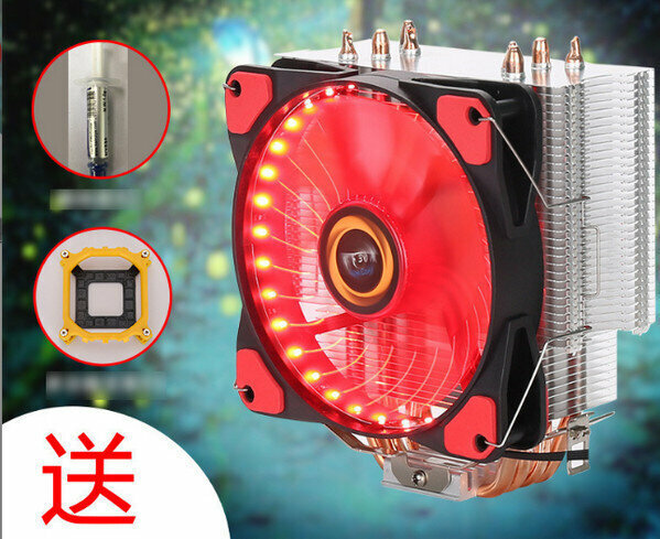 Ultra-Silent CPU High Efficiency Cooler (Firefly) - Intelligent Temperature Control Luminous - With Red Light - Single Fan