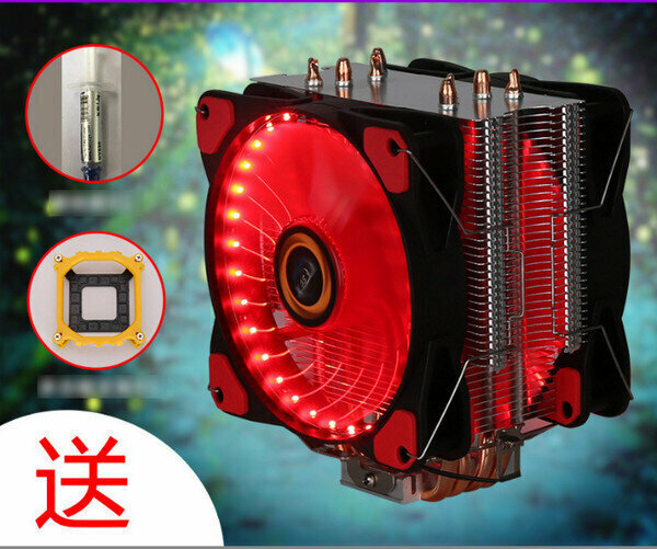 Ultra-Silent CPU High Efficiency Cooler (Firefly) - Intelligent Temperature Control Luminous - With Red Light - Dual Fans