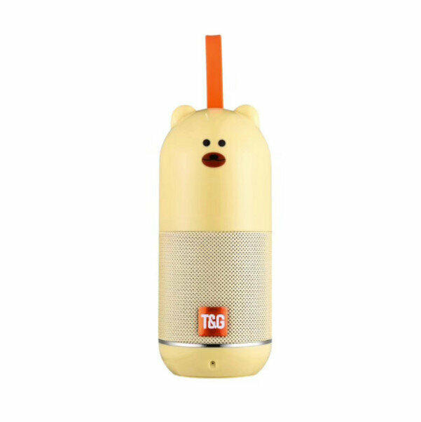 Outdoor waterproof bluetooth subwoofer (light yellow)