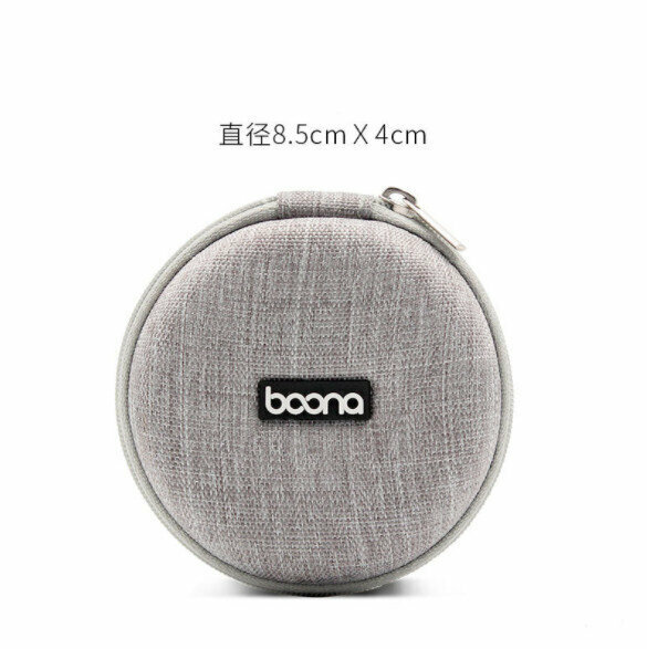 Bluetooth Headset Storage BagMobile Phone Data CableCharger Storage CaseUSBeva Headset Protective Bag (Round Gray)