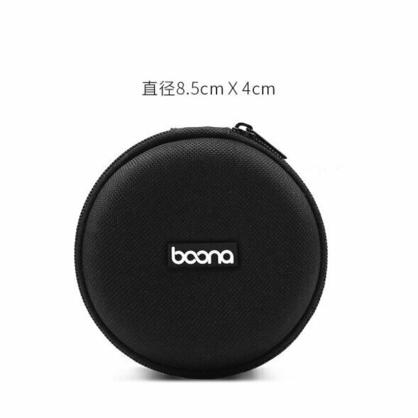 Bluetooth Headset Storage BagMobile Phone Data CableCharger Storage CaseUSBeva Headset Protective Bag (Round Black)