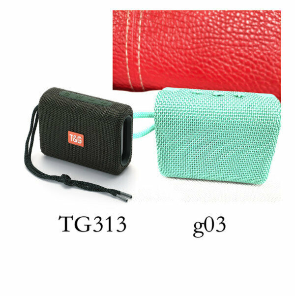 Square Bluetooth Subwoofer (Green TG313)