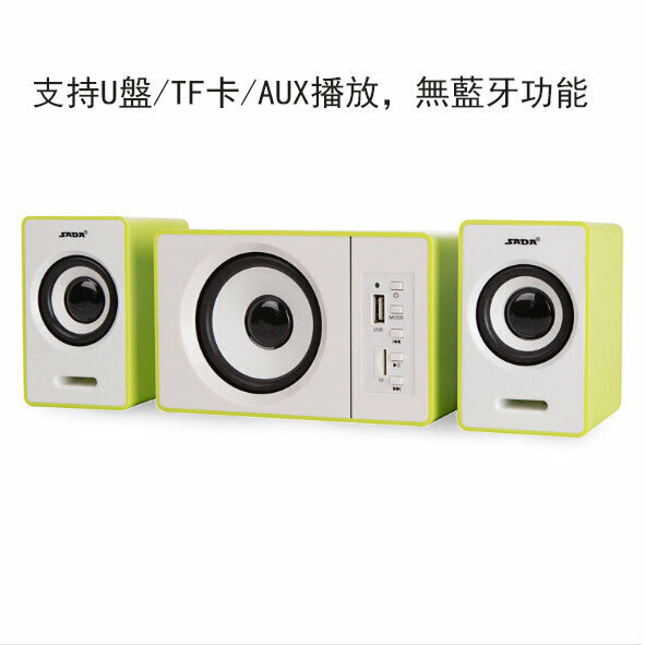 Laptop audio mini speaker (upgraded version of fruit green)