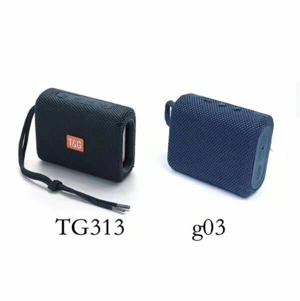 Square Bluetooth subwoofer (Navy TG313)