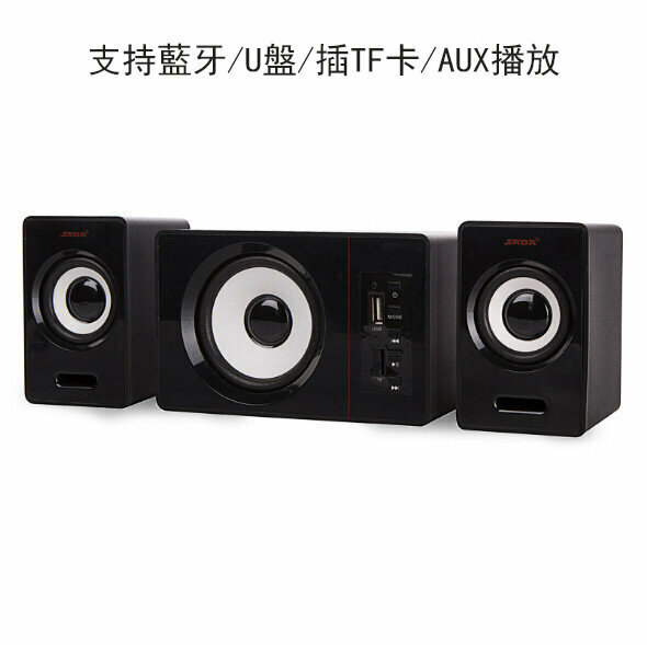 Laptop audio mini speaker (multi-function version black)