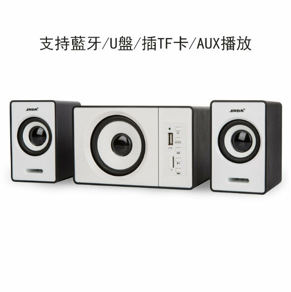 Laptop audio mini speaker (multi-function version black and white)