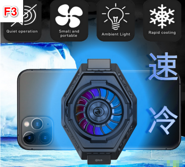 Mobile phone refrigeration radiator-F3