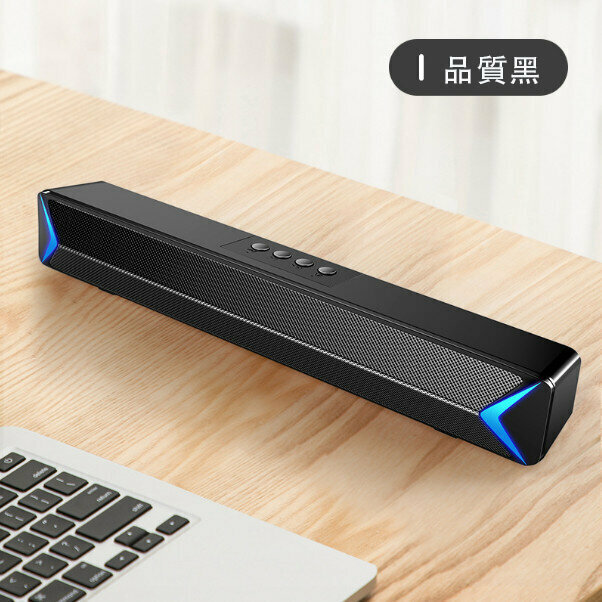 Bluetooth speaker wireless subwoofer home speaker (Bluetooth version black)
